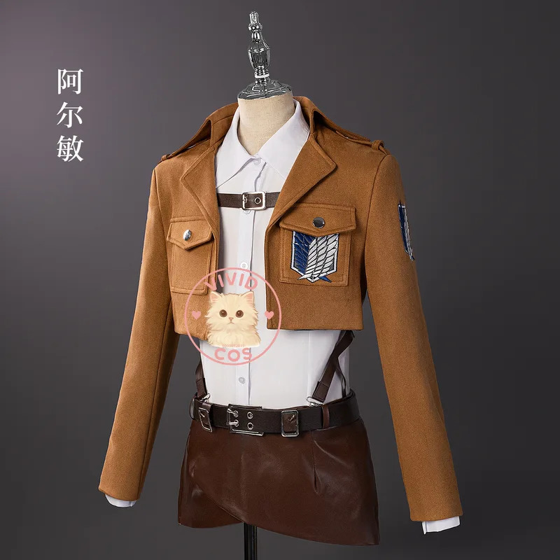 Attack on Titan cosplay costum - огляд і ціна Attack Titan Cloak