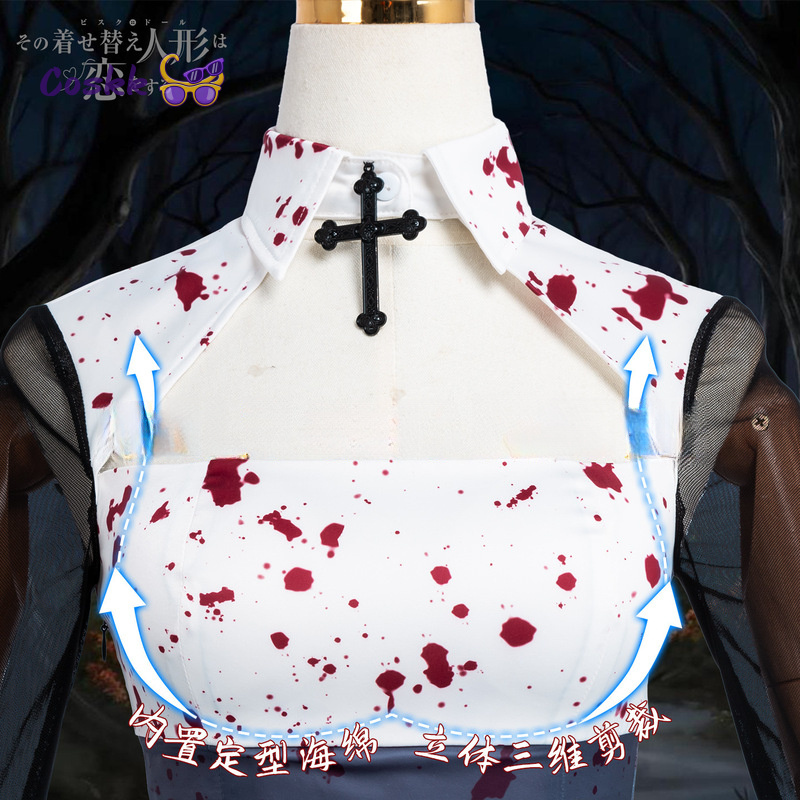 Season 2 My Dress-Up Darling C - огляд і ціна Anime Cosplay Marin