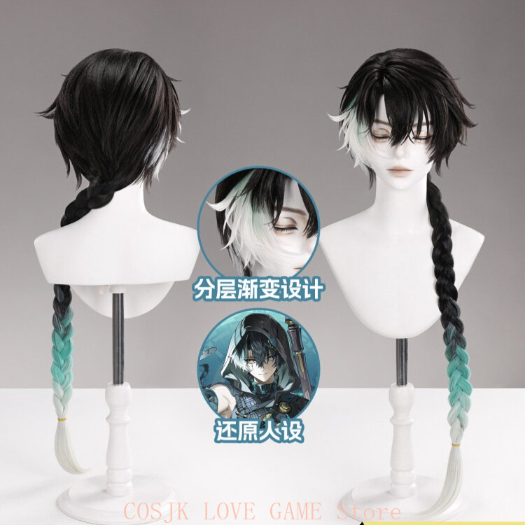 Game Wuthering Waves Jingran C - огляд і ціна Anime Cosplay Wigs
