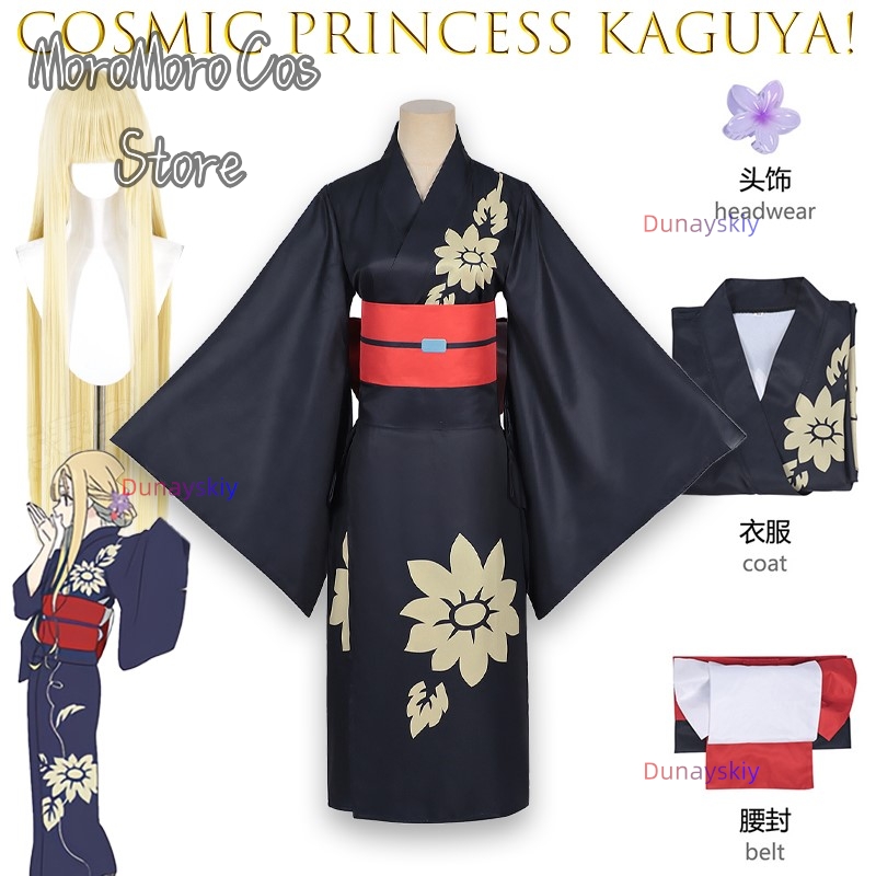 Iroha Sakayori Cosplay Women G - огляд і ціна Anime Cosplay Kostüm
