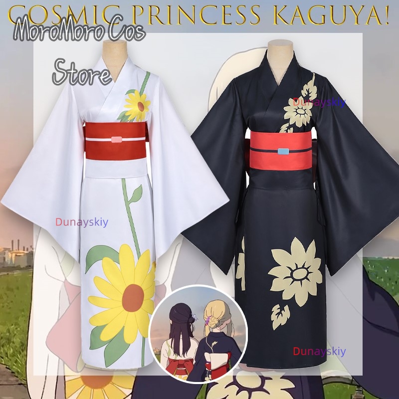 Iroha Sakayori Cosplay Women G - огляд і ціна Anime Cosplay Kostüm