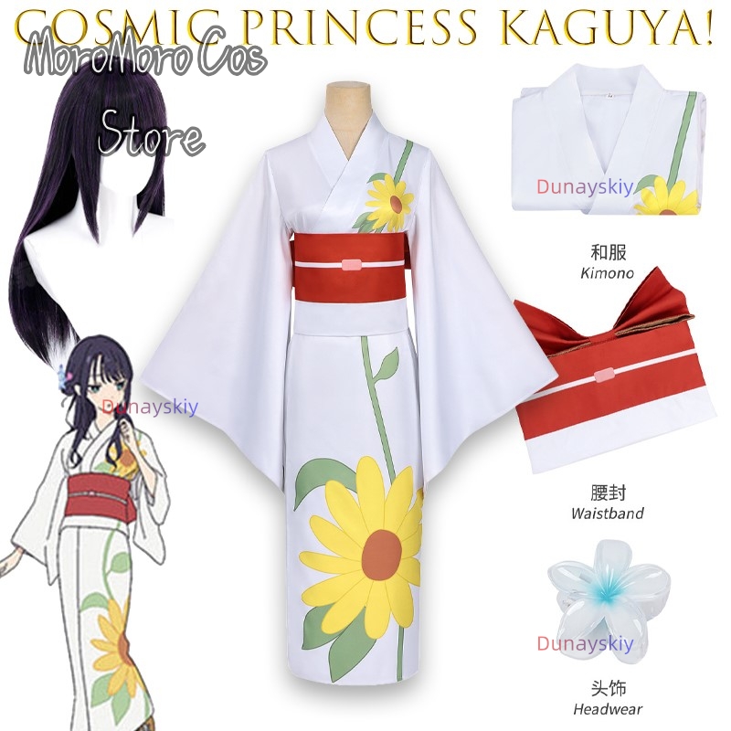 Iroha Sakayori Cosplay Women G - огляд і ціна Anime Cosplay Kostüm