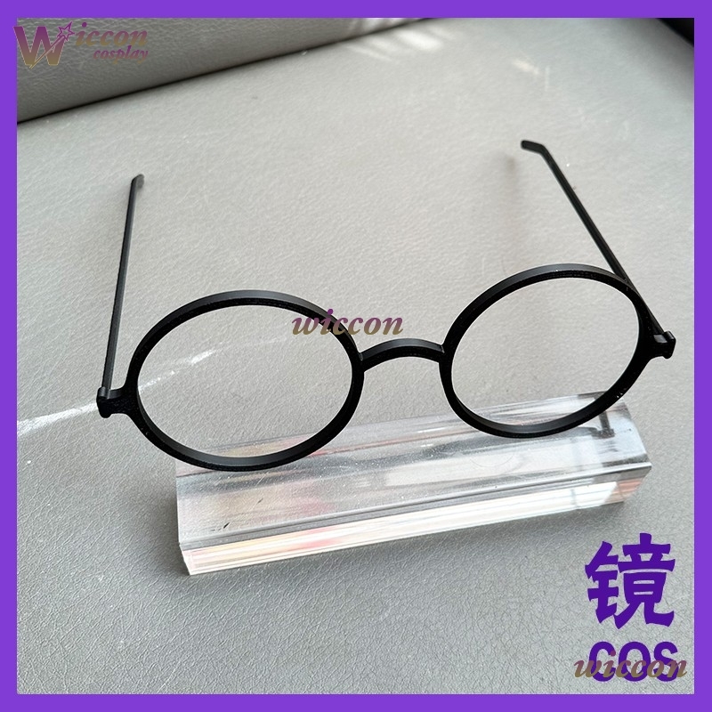 OHaYo 25cm Glasses Fursuit Acc - огляд і ціна Anime Cosplay Glasses