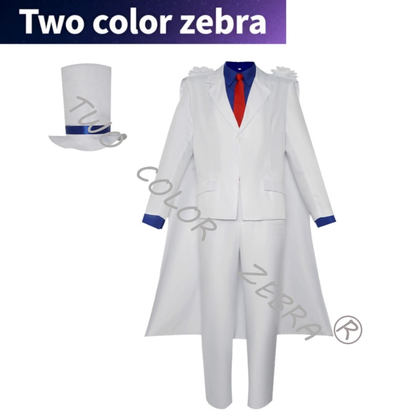 Kaitou Kiddo Cosplay Kostüm Ki - огляд і ціна Anime Cosplay Kostüm