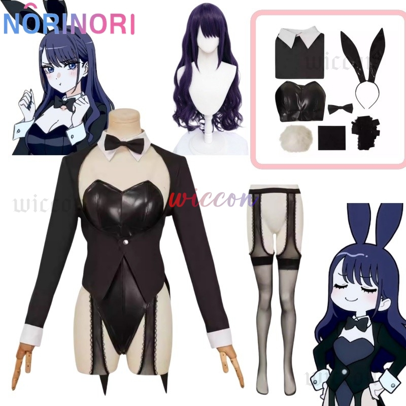 My Dressed Up Darling S2 Sexy  - огляд і ціна Anime Cosplay Marin