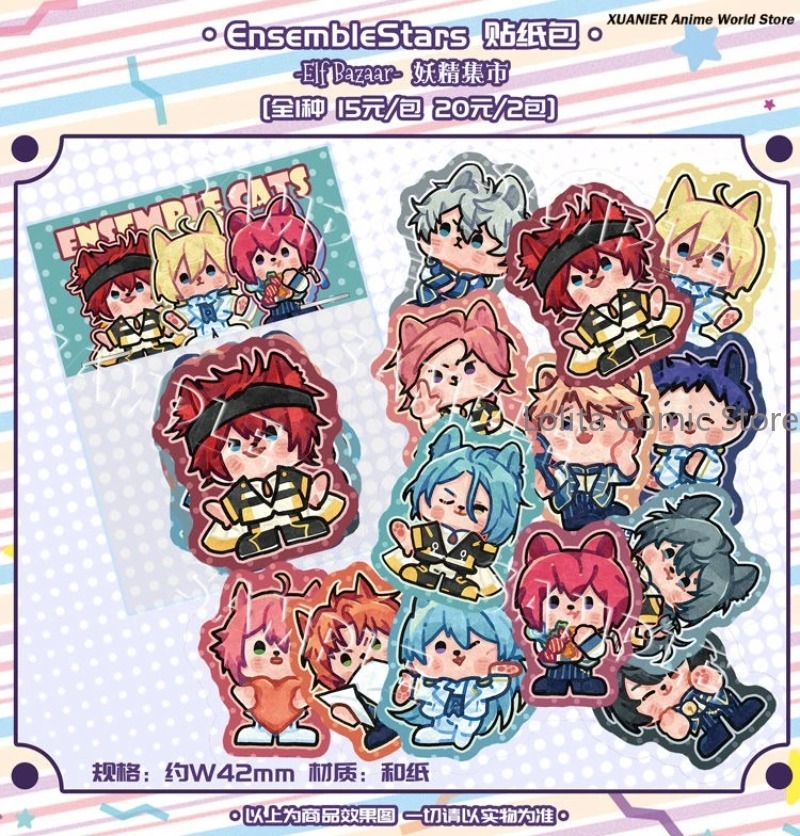 Doujin Ensemble Stars Series A - огляд і ціна Anime Cosplay Seri