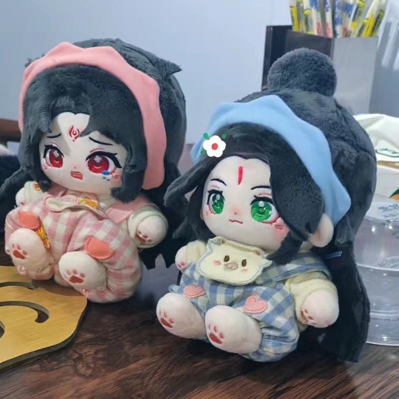 Scum villain self-help system  - огляд і ціна Anime Doll Cosplay